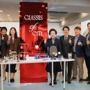 아이스토어 안경 이미지