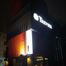 트레비어 이미지