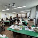 강화군노인복지관 이미지