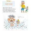 김유