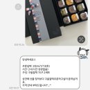 온예당 이미지