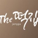 든든한떡집 이미지