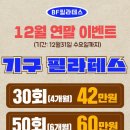 비에프짐 이미지