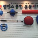 주식회사 포엔 이미지