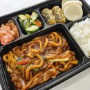 청구도시락 이미지