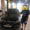 엠플러스공업사