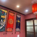 감곡대반점 이미지