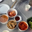 블랍아쿠아