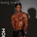 하이짐 이미지