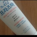 아람유통 이미지