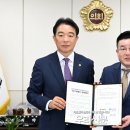 부산제2항운병원 이미지