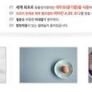 포프리 - 화순군 화보로 3531-10 | 포프리