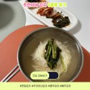 깻잎 배추김치 파김치 총각김치 열무김치 5가지 맛있는 반찬 주안이네 김치 열무국수 해먹기
