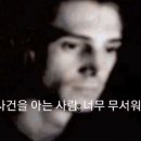 피네 - 아산시 청운로 117-1 | 피네