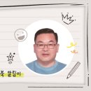 금와습지 생태공원 이미지