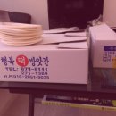 잠티 이미지