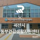 쌍연북2로 이미지