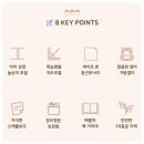 토니 | 초등학생책상 높이조절 각도조절 추천 소르니아 토니책상 1년 실사용후기