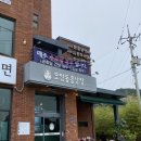 청주 냉면 청남대 맛집 오장동흥남집 청주점 한우생불고기 회비빔냉면 존맛탱후기