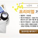 컴매니저 이미지