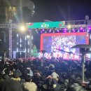 경기관광공사 이미지