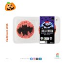 ㈜빅케이마트 | [호주 워홀] D+776 마라반과 두바이초코에 미친 사람 둘,,