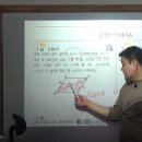고트수학학원 | 불당동수학학원 - 고트수학학원 이용후기