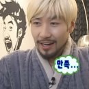 벌크커피무등산국립공원점