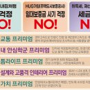 공도산업개발 이미지