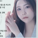 스킨뮤지엄