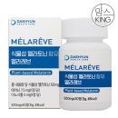 맘스헬스