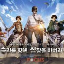 거인커뮤니케이션즈 이미지
