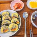 수기김밥