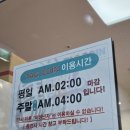 Rose PC방 이미지