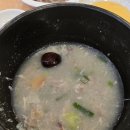해운대소문난삼계탕 | 해운대 삼계탕 맛집 전통 있는 해운대 소문난 삼계탕 주차장정보