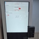 동아목욕탕 | 청주 사우나 힐링스포츠센터 후기