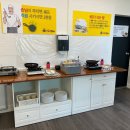 구미새우칼국수 이미지