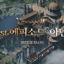 아덴소프트 이미지