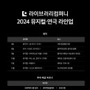 컴퍼니HJ 이미지