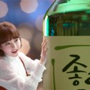 짠 이미지