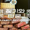 역삼-1490 이미지