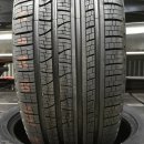 타이어플러스UP 이미지