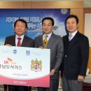 충남가스 이미지