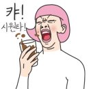 레드펍 이미지