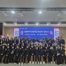 강릉여자고등학교 이미지