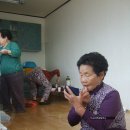 안변집 이미지