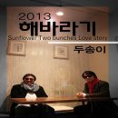 (주)우리들관리 이미지