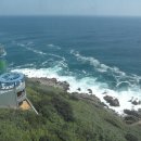 동해축산 이미지