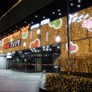 사랑의빛 이미지