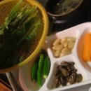 마포주먹구이 Daum카페